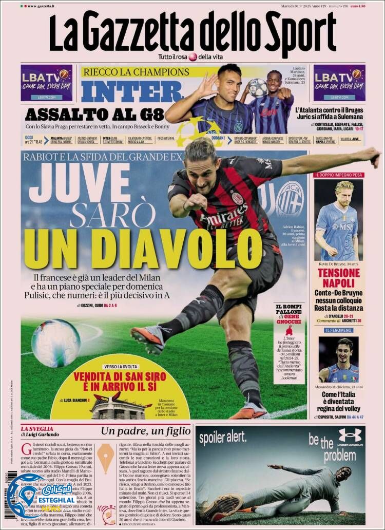 روزنامه ورزشی گاتزتا دلو اسپورت سه شنبه 8 مهر 1404 