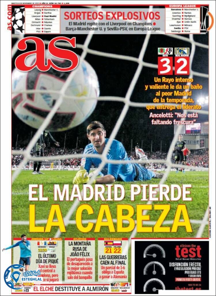 روزنامه ورزشی آ اس سه شنبه 17 آبان 1401 