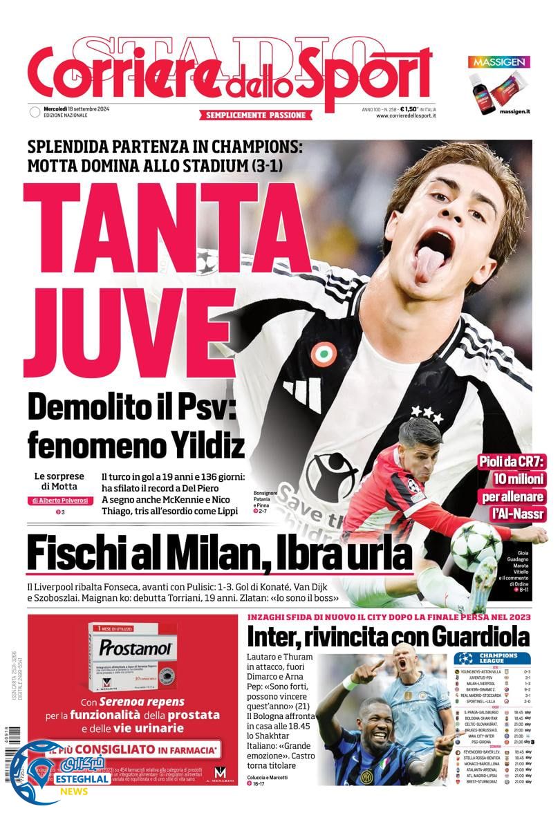 روزنامه  ورزشی کوریره دلو اسپورت چهارشنبه 28 شهریور 1403 