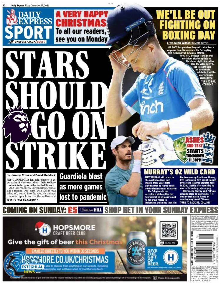 روزنامه ورزشی اکسپرس اسپورت جمعه 3 دی 1400