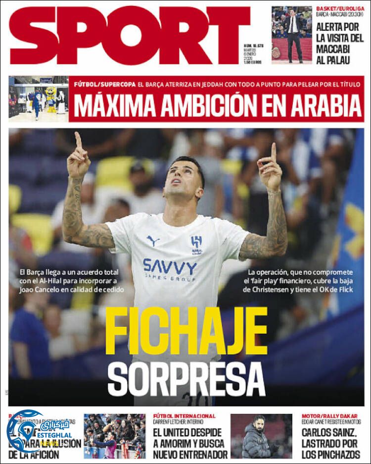 روزنامه  ورزشی اسپورت  سه شنبه 16 دی 1404 