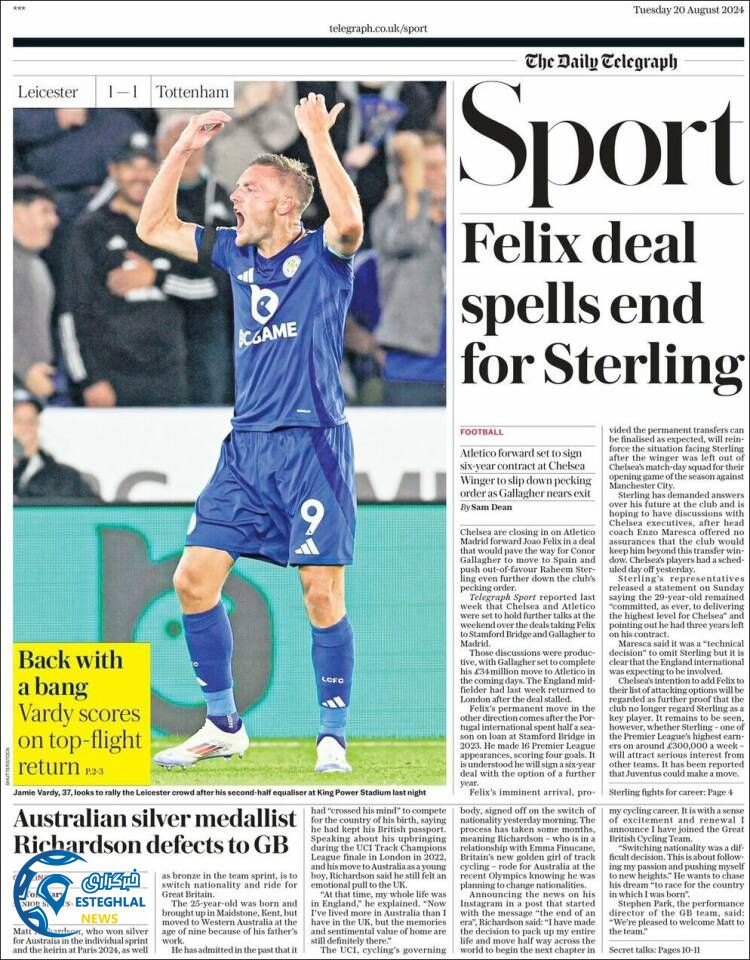 روزنامه ورزشی تلگراف اسپورت سه شنبه 30 مرداد 1403 