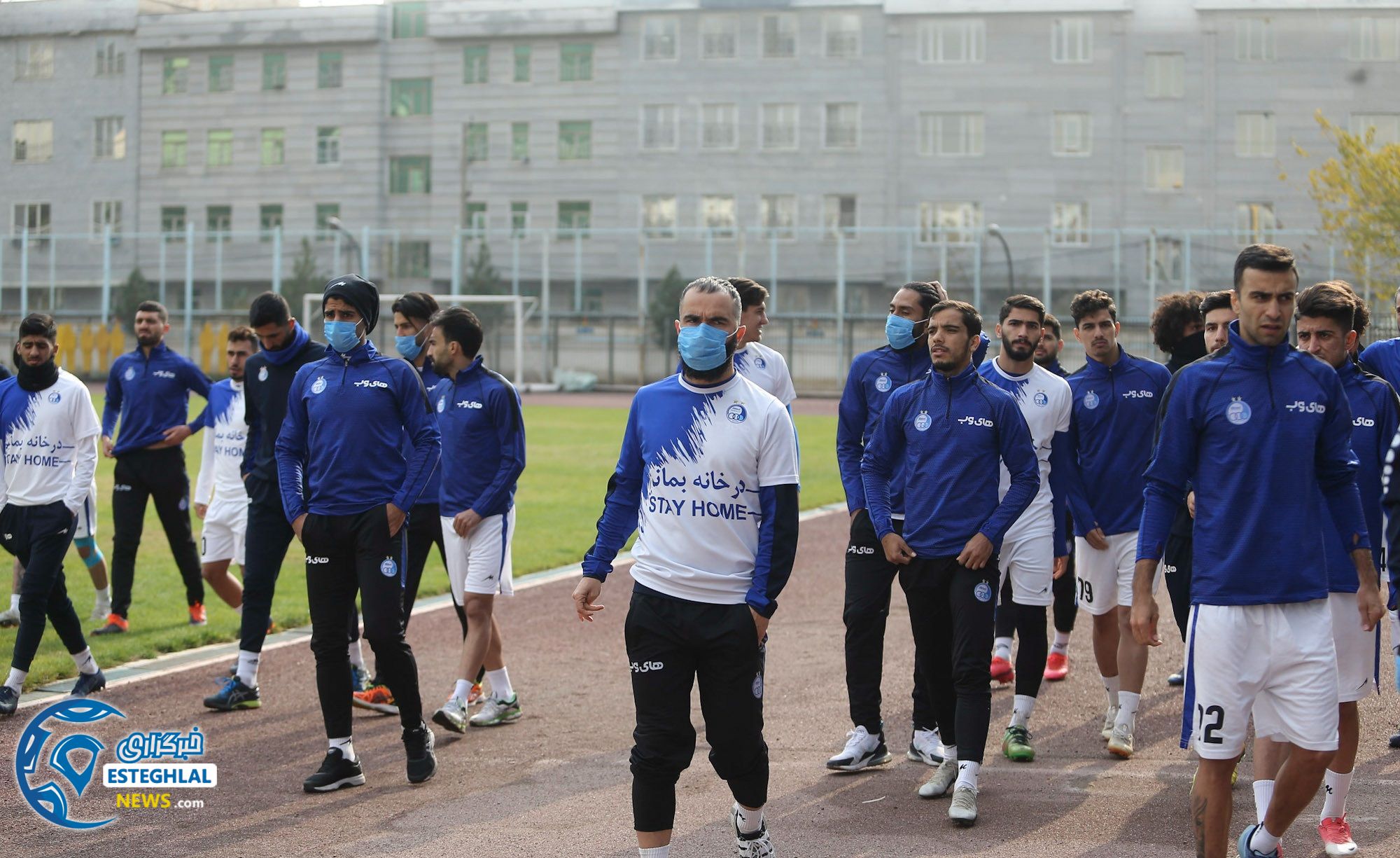 تمرین استقلال