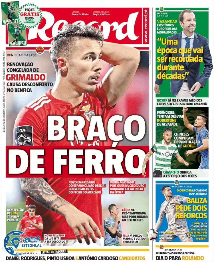 روزنامه ورزشی رکورد پنجشنبه 30 خرداد 1398