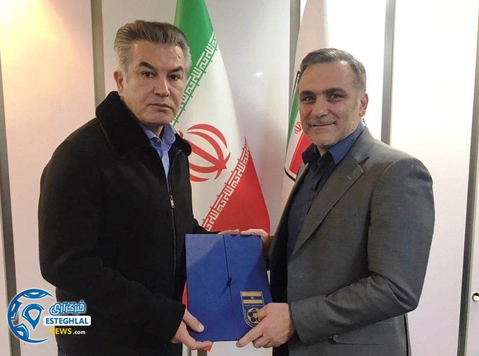 حمید استیلی