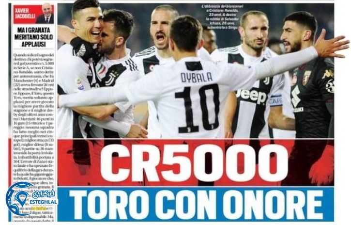 روزنامه های ورزشی جهان یکشنبه 25 آذر 1397