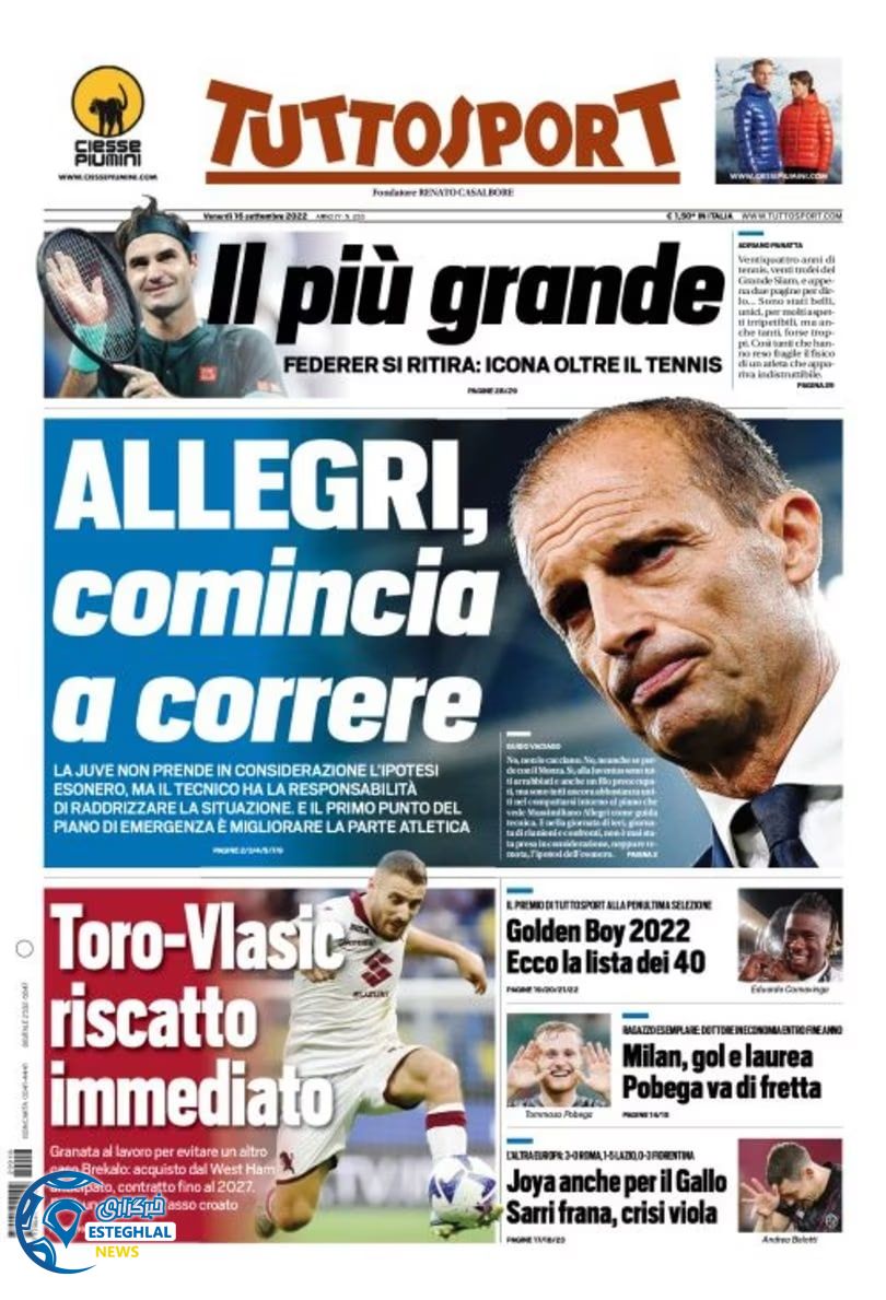 روزنامه ورزشی توتو اسپورت جمعه 25 شهریور 1401 