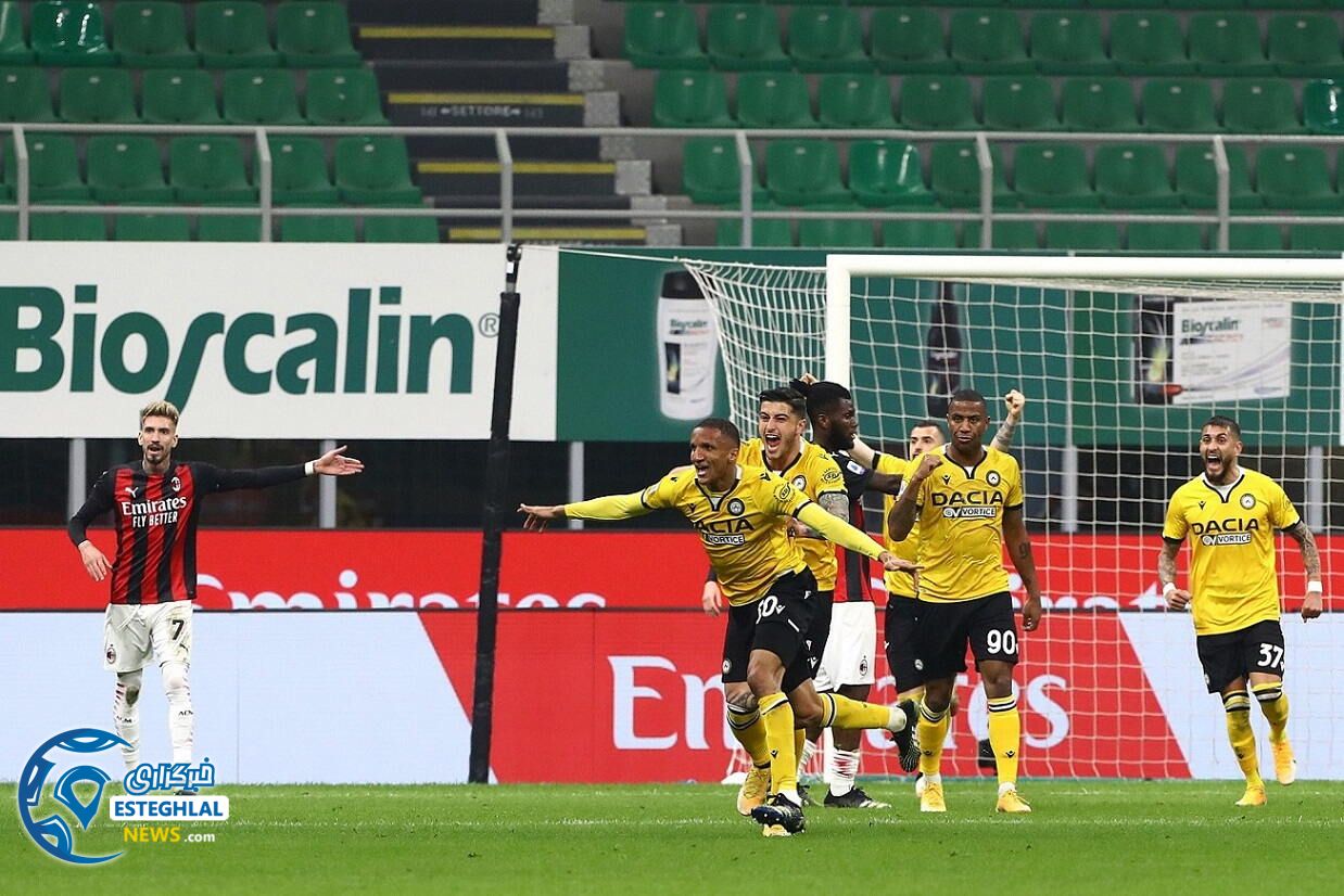 آث میلان 1-1 اودینزه