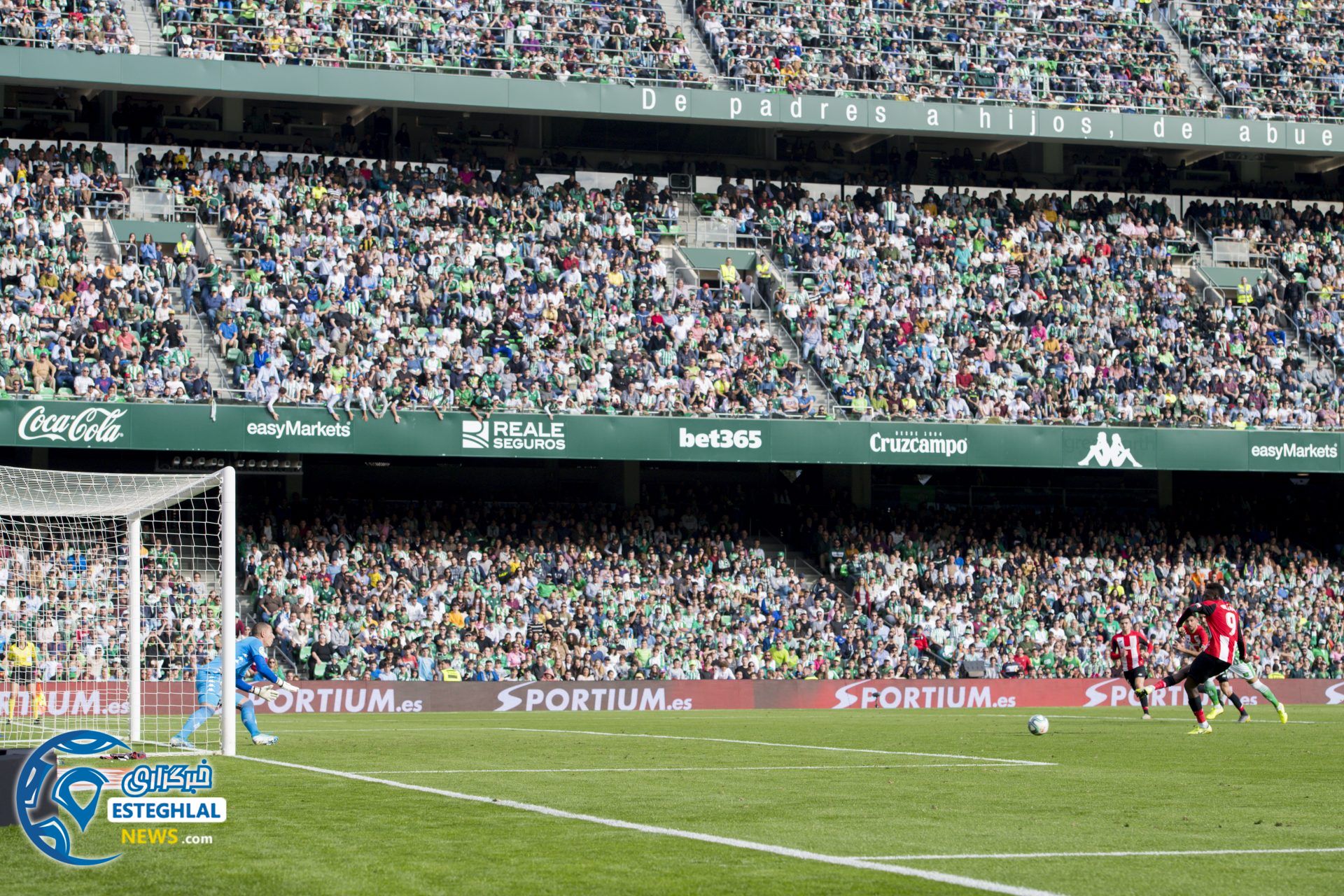 لالیگا اسپانیا