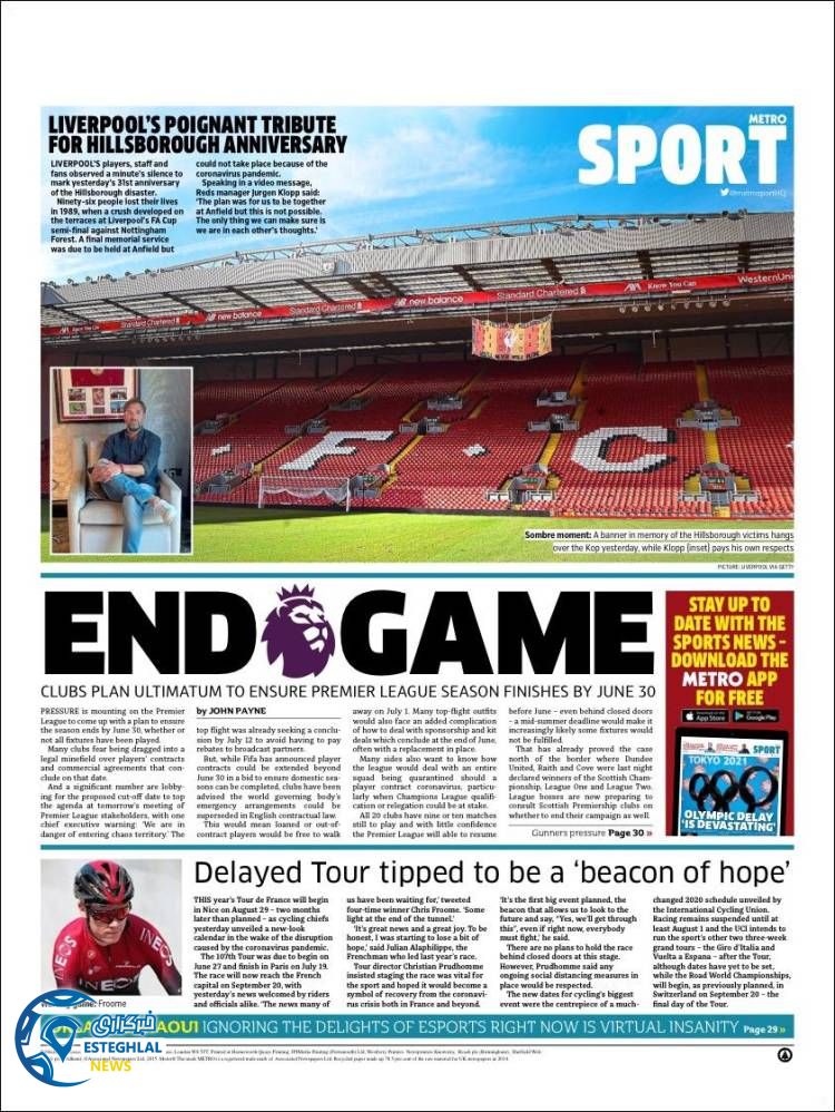 روزنامه ورزشی مترو اسپورت پنجشنبه 28 فروردین 1399