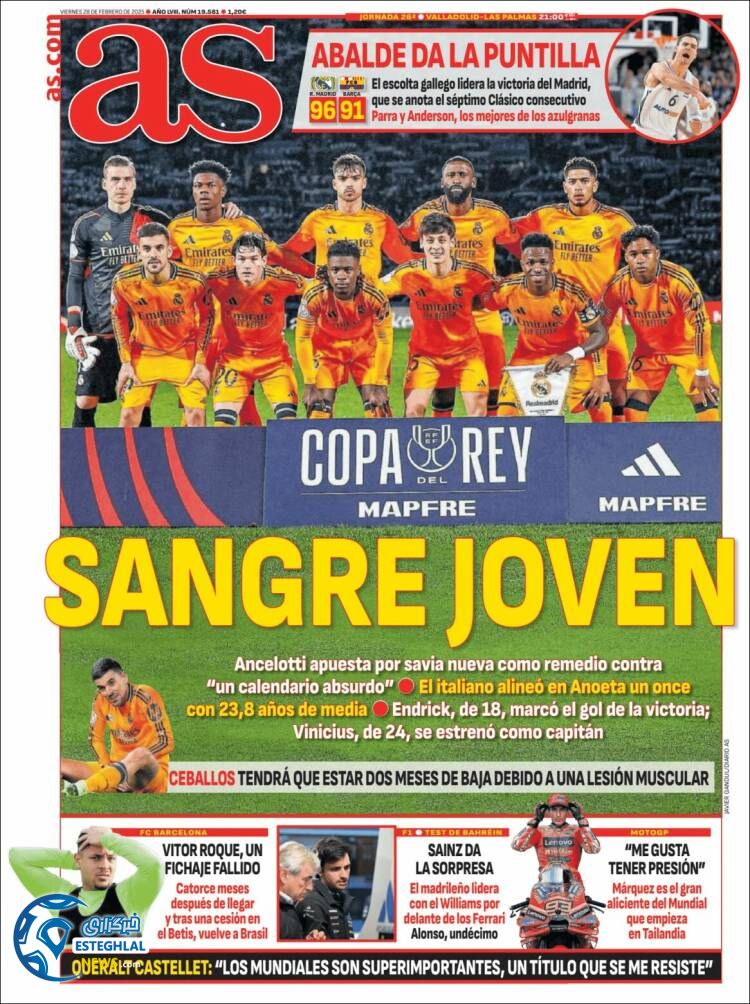 روزنامه ورزشی  آ اس جمعه 10 اسفند 1403 