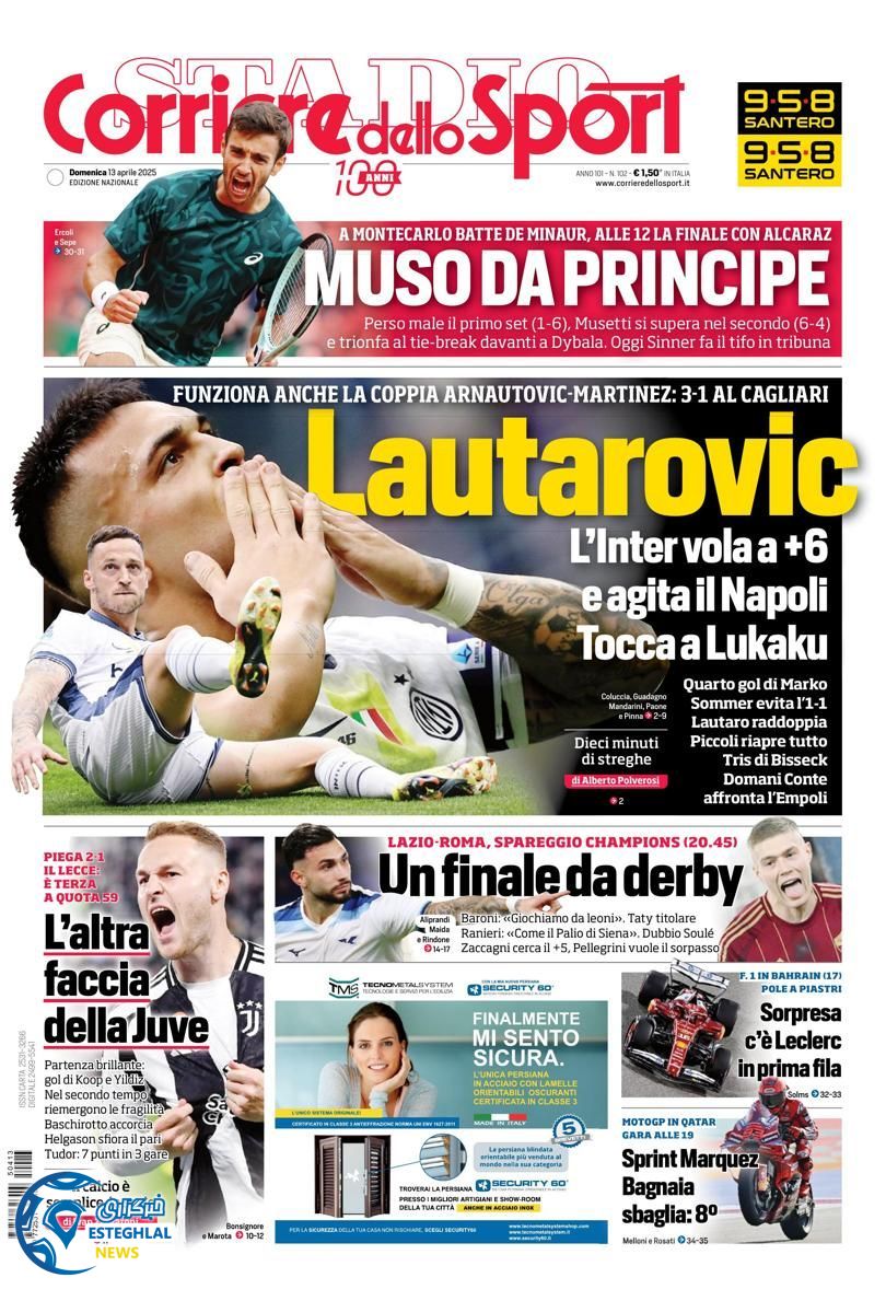 روزنامه ورزشی کوریره دلو اسپورت یکشنبه 24 فروردین 1404   