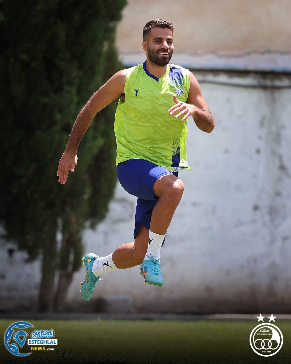 تمرین استقلال