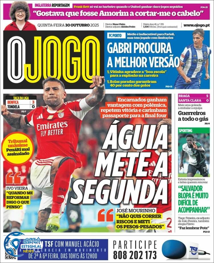 روزنامه ورزشی اوجوگو  پنجشنبه 8 آبان 1404 