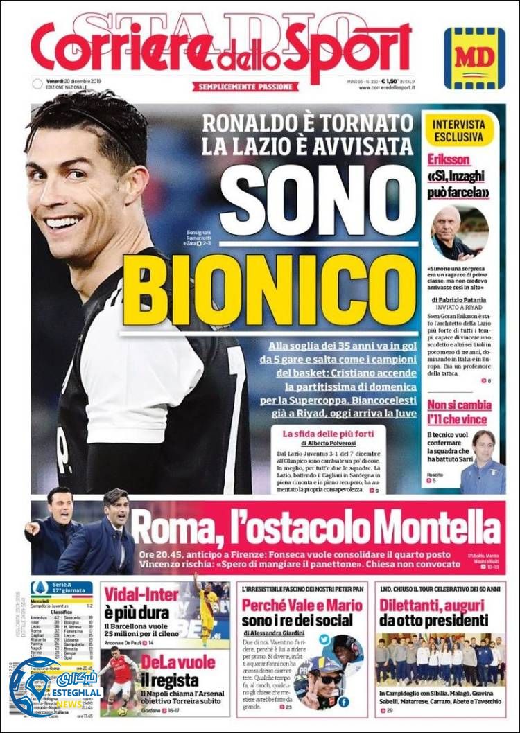 روزنامه ورزشی کوریره دلو اسپورت جمعه 29 آذر 1398