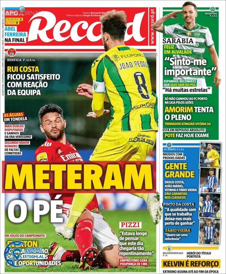 روزنامه ورزشی رکورد چهارشنبه 20 بهمن 1400