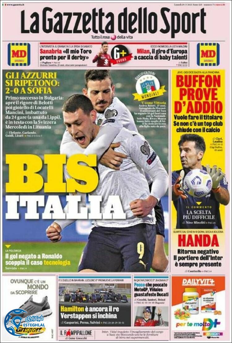 روزنامه ورزشی گاتزتا دلو اسپورت دوشنبه 9 فروردین 1400