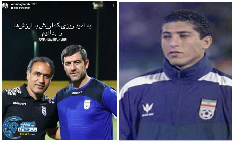 مجاهد خذیراوی