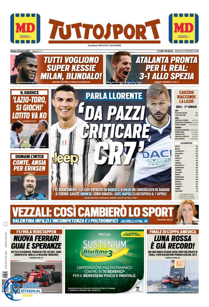 روزنامه ورزشی توتو اسپورت شنبه 23 اسفند 1399