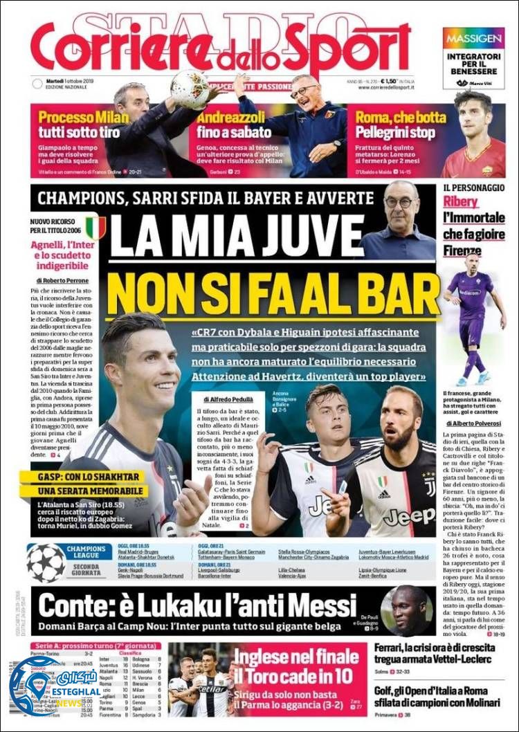 روزنامه ورزشی کوریره دلو اسپورت سه شنبه 9 مهر 1398