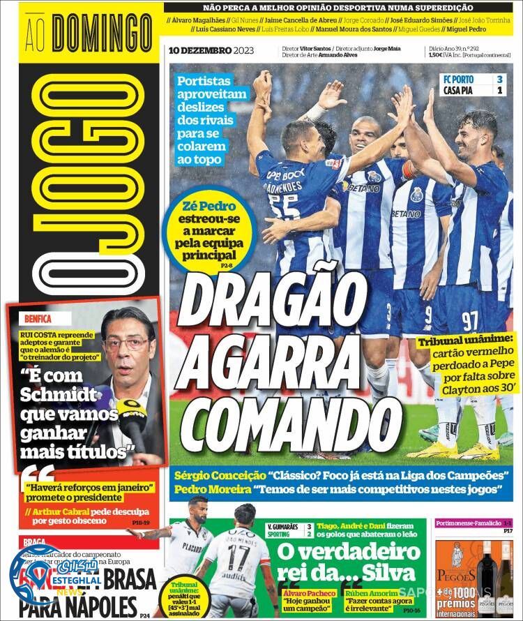 روزنامه ورزشی اوجوگو یکشنبه 19 آذر 1402 