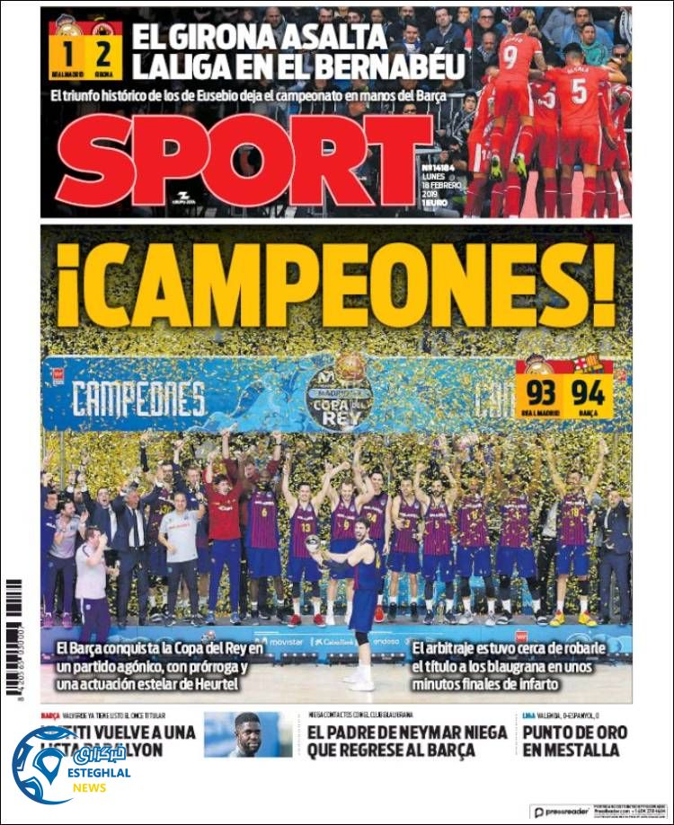 روزنامه ورزشی اسپورت دوشنبه 29 بهمن 1397