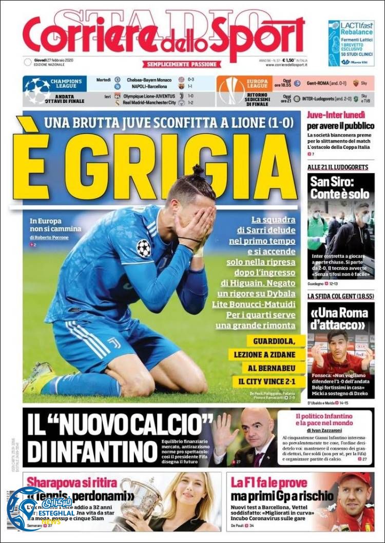 روزنامه ورزشی کوریره دلو اسپورت پنجشنبه 8 اسفند 1398