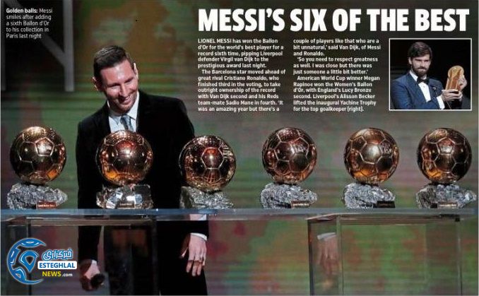 روزنامه های ورزشی جهان سه شنبه 12 آذر 1398