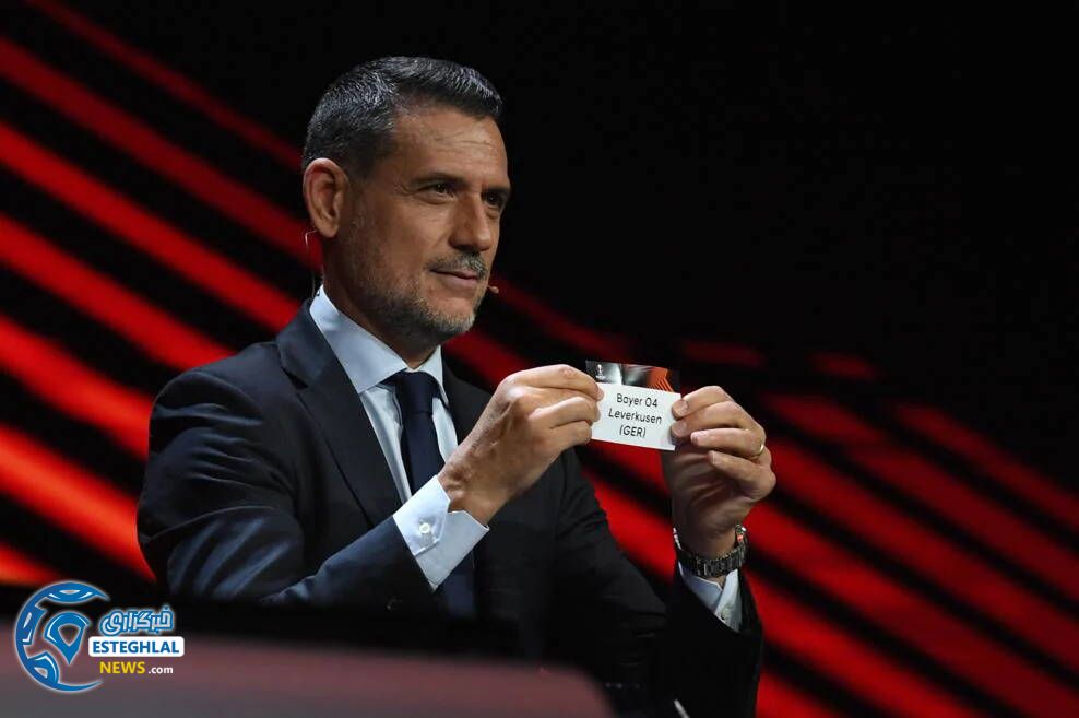 لیگ اروپا 2021/22