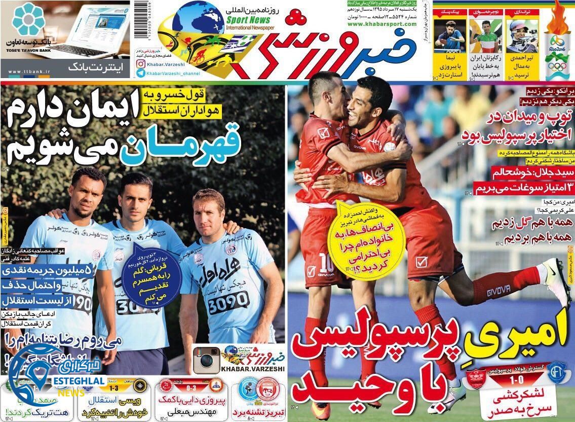 6cef443a 36b4 4c7e 9f56 2c06116621a9