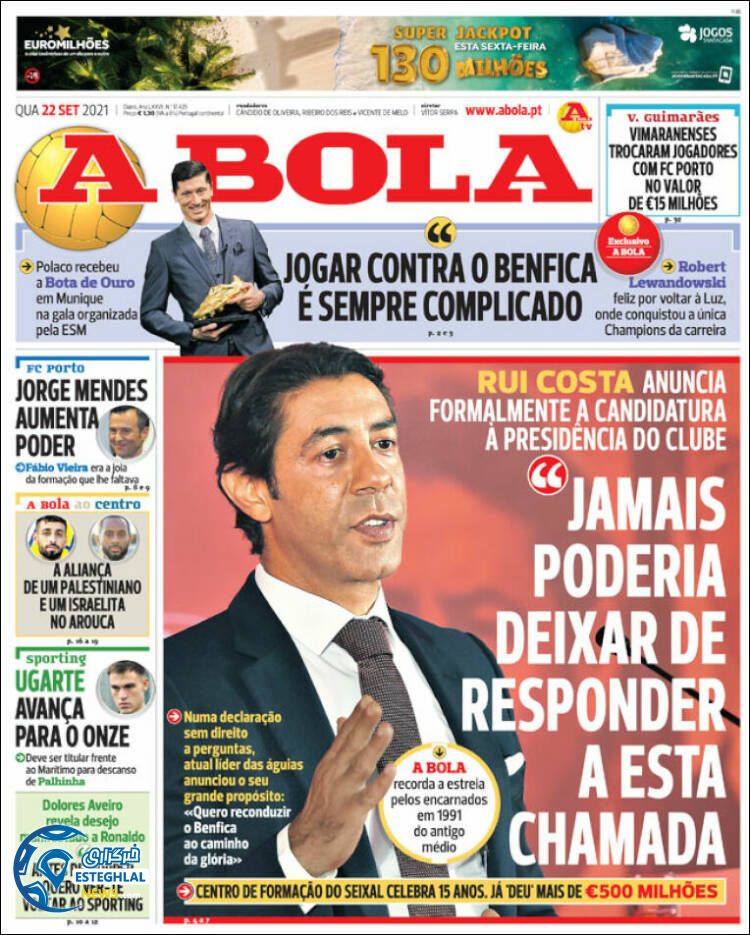 روزنامه ورزشی آبولا چهارشنبه 31 شهریور 1400