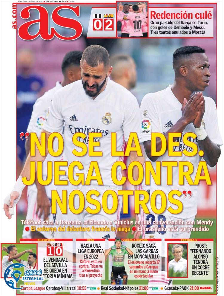 روزنامه ورزشی آاس پنجشنبه 8 آبان 1399