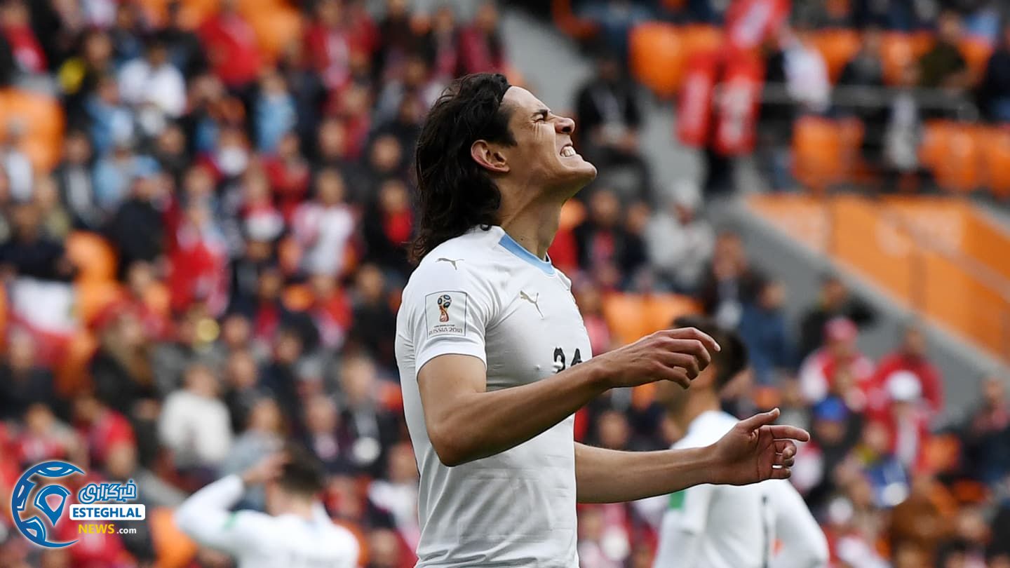 دیدار مصر و اروگوئه