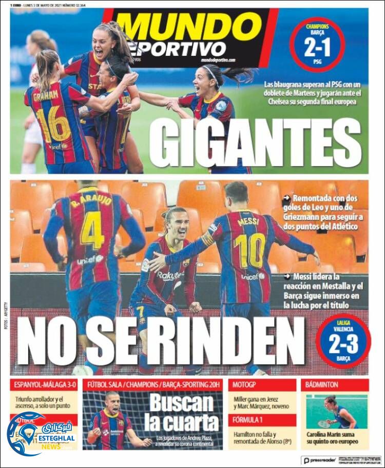 روزنامه ورزشی موندو دپورتیوو دوشنبه 13 اردیبهشت 1400