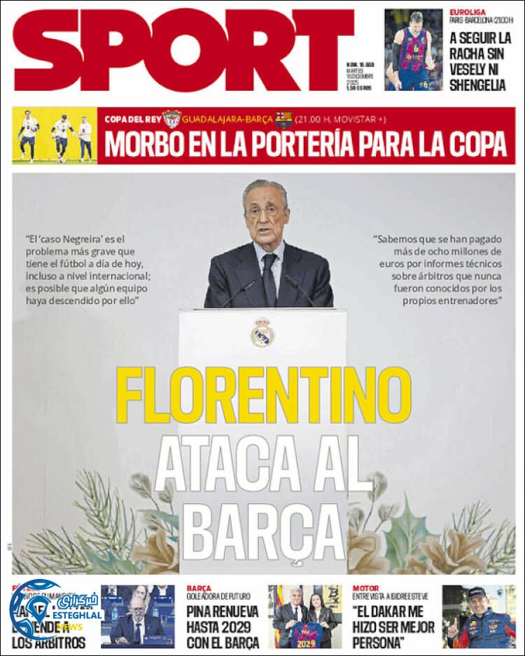 روزنامه  ورزشی اسپورت  سه شنبه 25 آذر 1404 