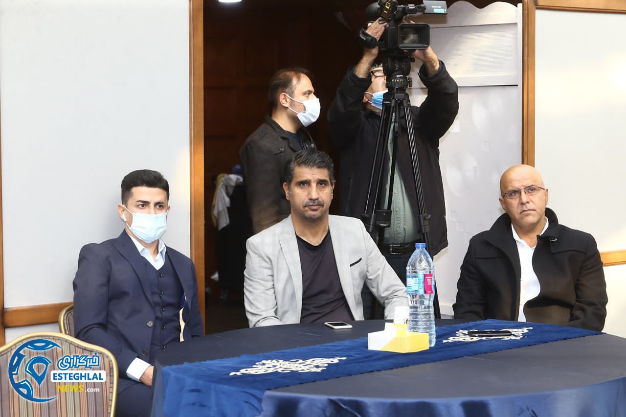 گردهمایی پیشکسوتان استقلال