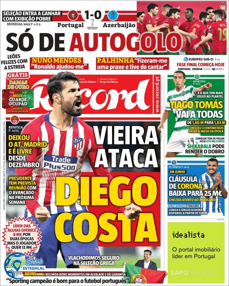 روزنامه ورزشی رکورد پنجشنبه 5 فروردین 1400