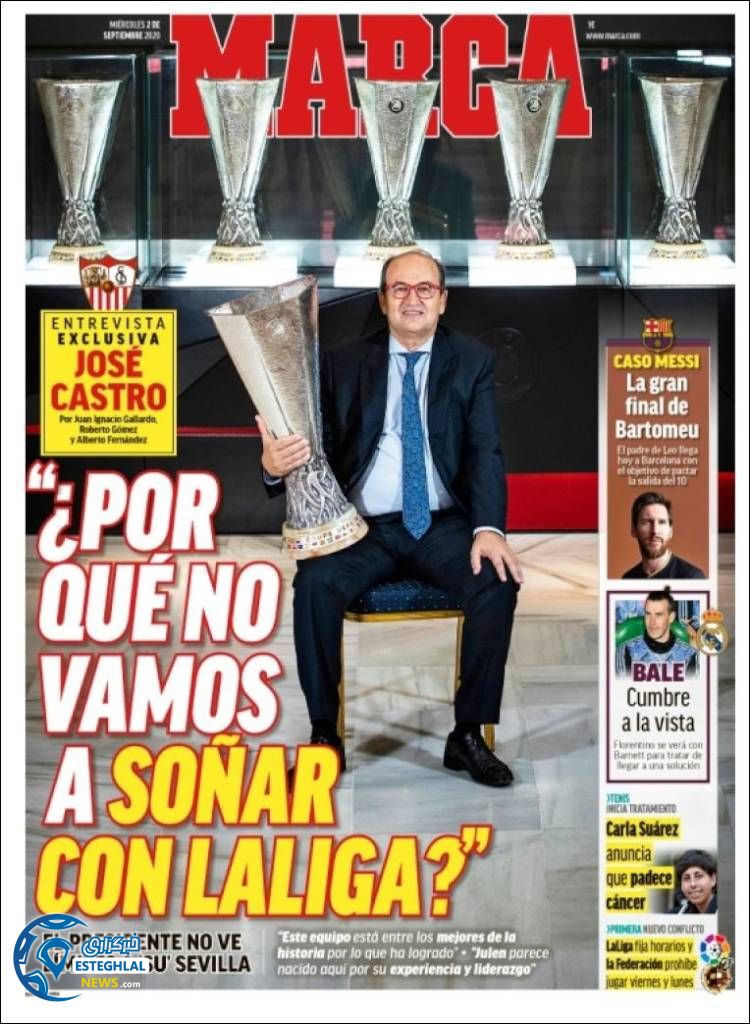 روزنامه ورزشی مارکا چهارشنبه 12 شهریور 1399