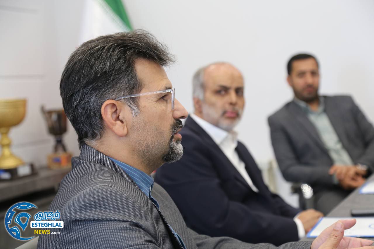 مجمع باشگاه استقلال