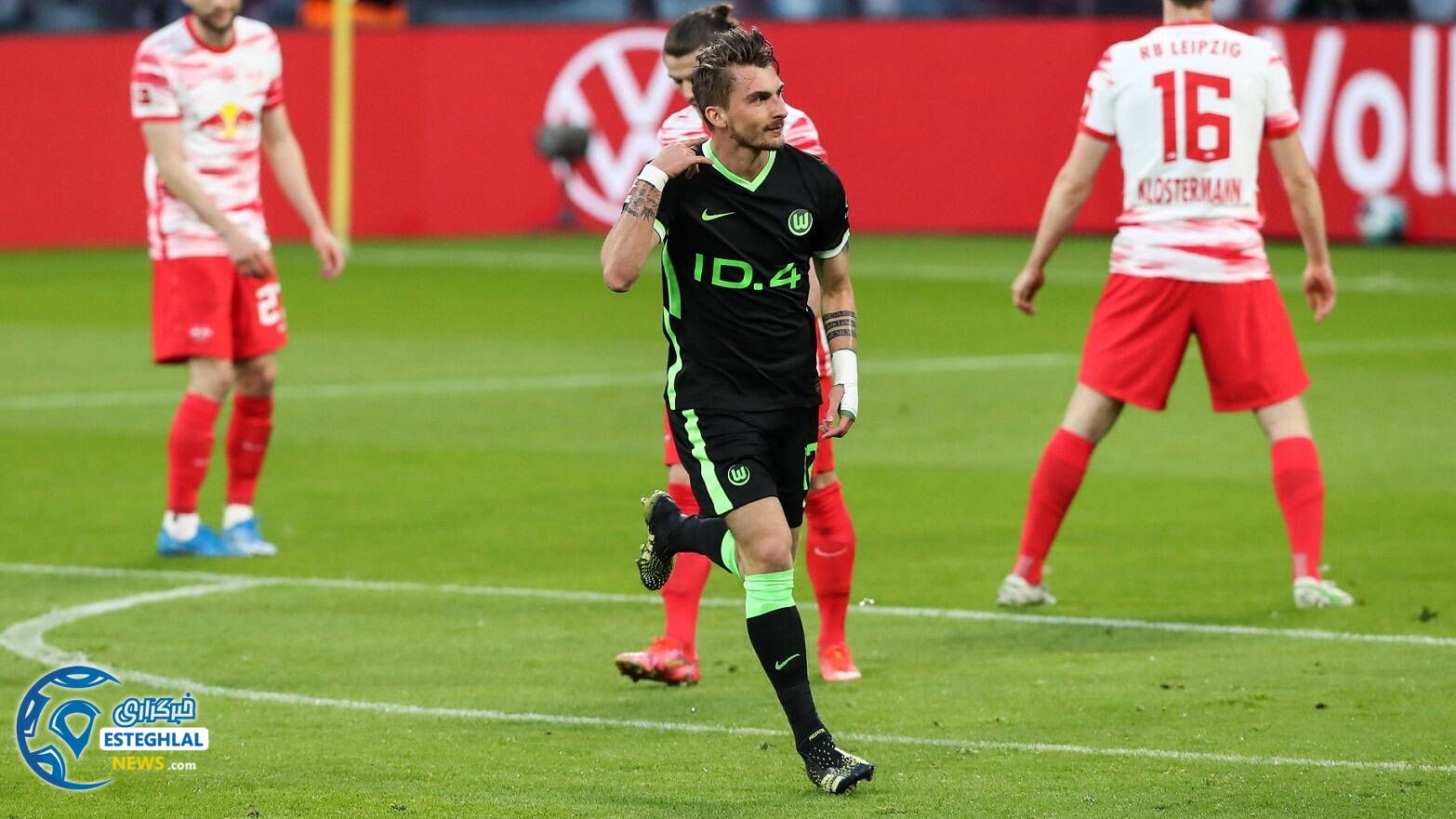 بوندسلیگا آلمان