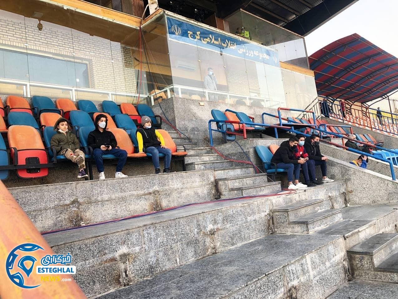 حواشی دیدار هوادار و استقلال