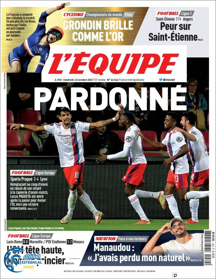 روزنامه ورزشی اکیپ جمعه 30 مهر 1400