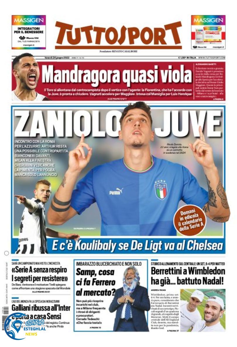 روزنامه ورزشی توتو اسپورت جمعه 3 تیر 1401