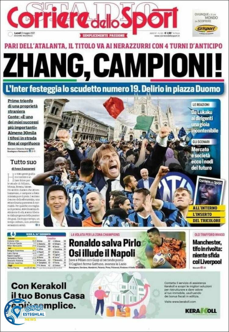 روزنامه ورزشی کوریره دلو اسپورت دوشنبه 13 اردیبهشت 1400