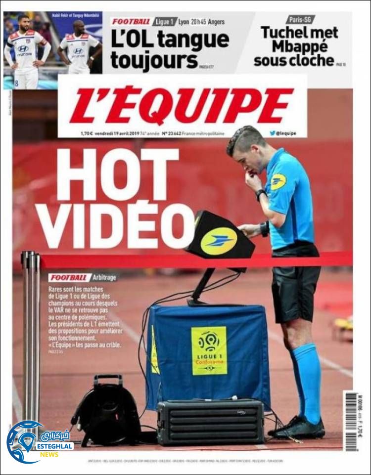 روزنامه ورزشی اکیپ جمعه 30 فروردین 1398