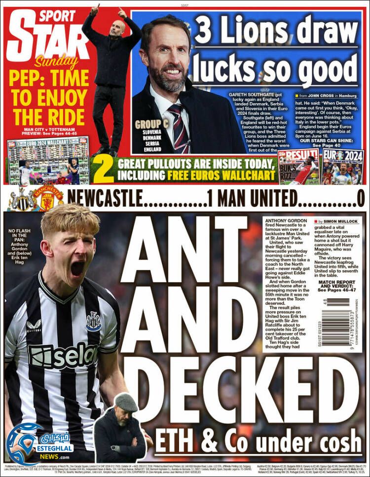 روزنامه ورزشی استار اسپورت یکشنبه 12 آذر 1402 