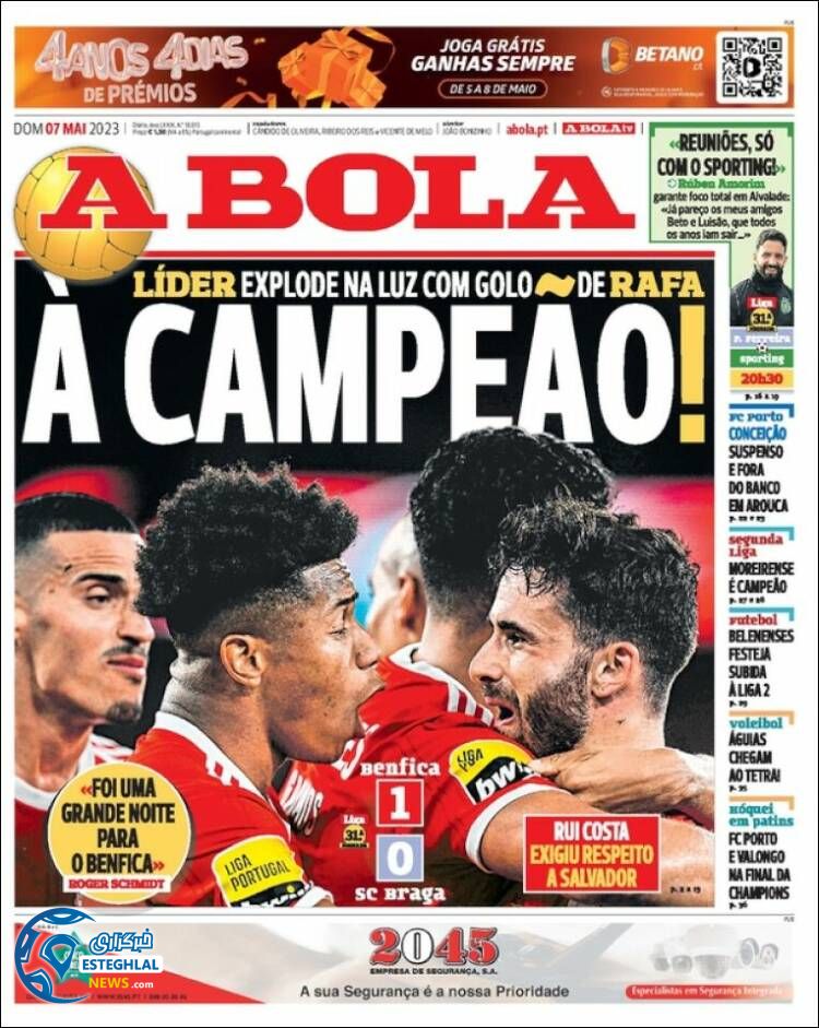 روزنامه ورزشی آبولا یکشنبه 17 اردیبهشت 1402 