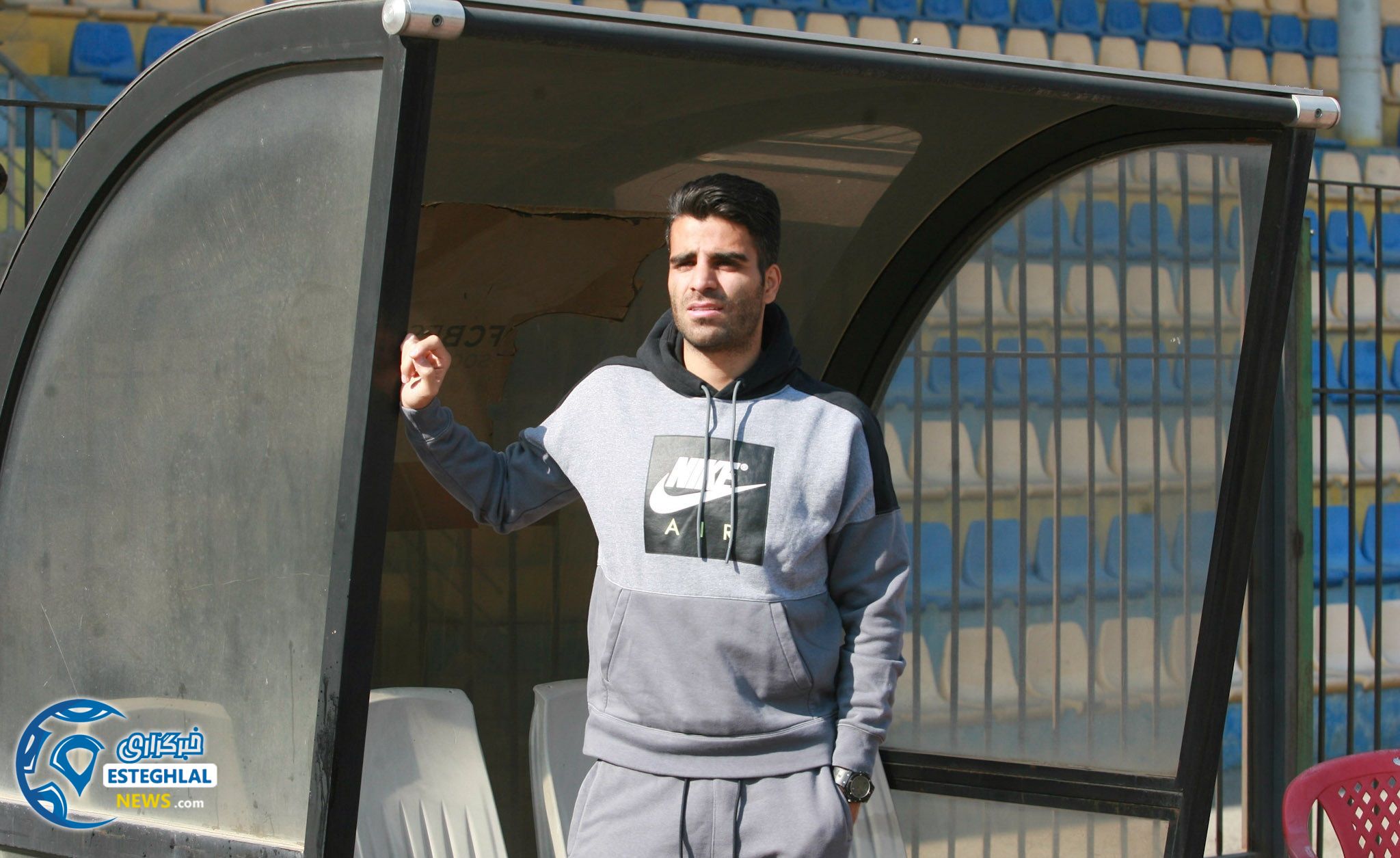 تمرین استقلال