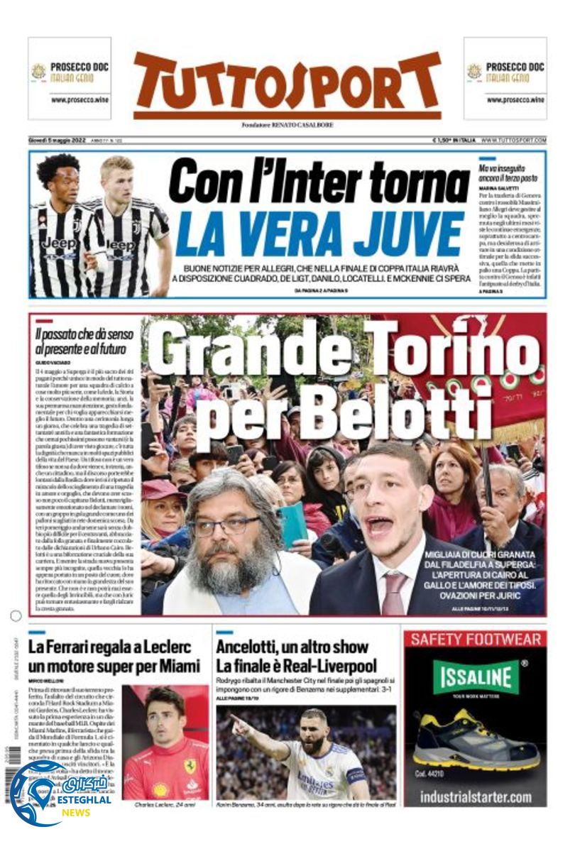 روزنامه ورزشی توتو اسپورت پنجشنبه 15 اردیبهشت 1401