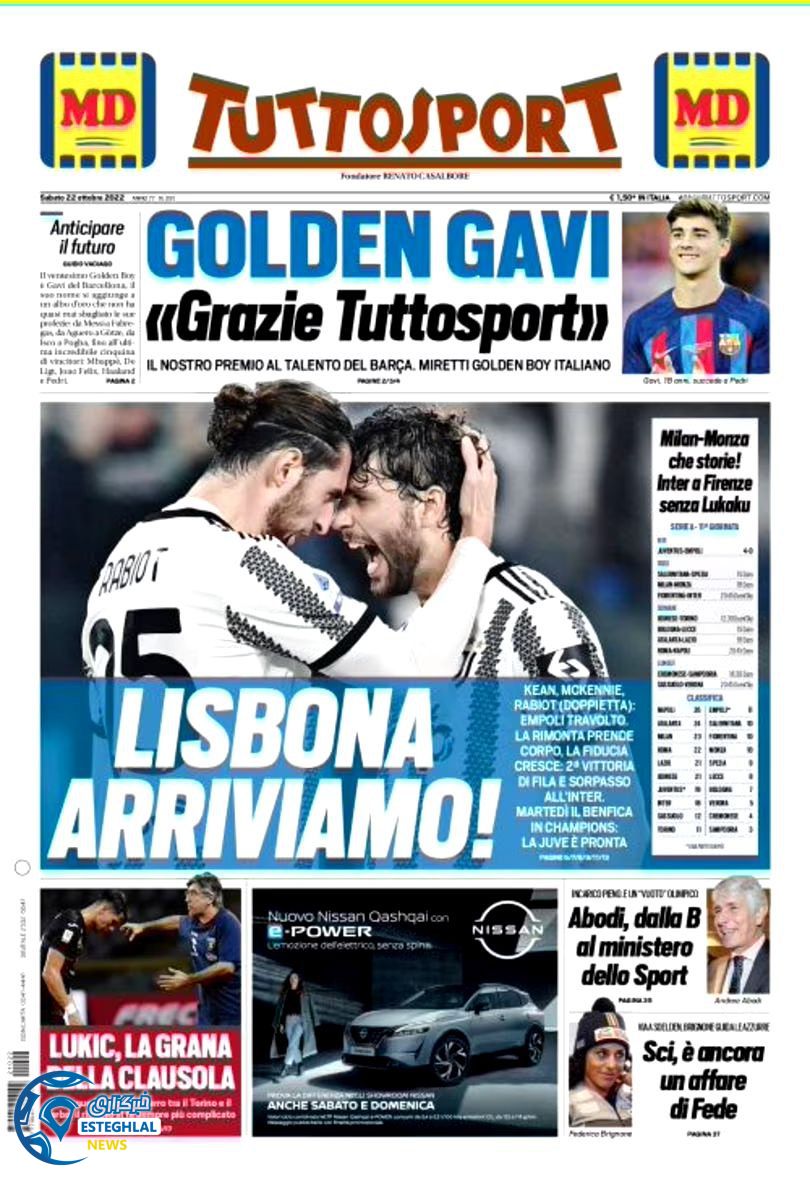 روزنامه ورزشی توتو اسپورت شنبه 30 مهر 1401 